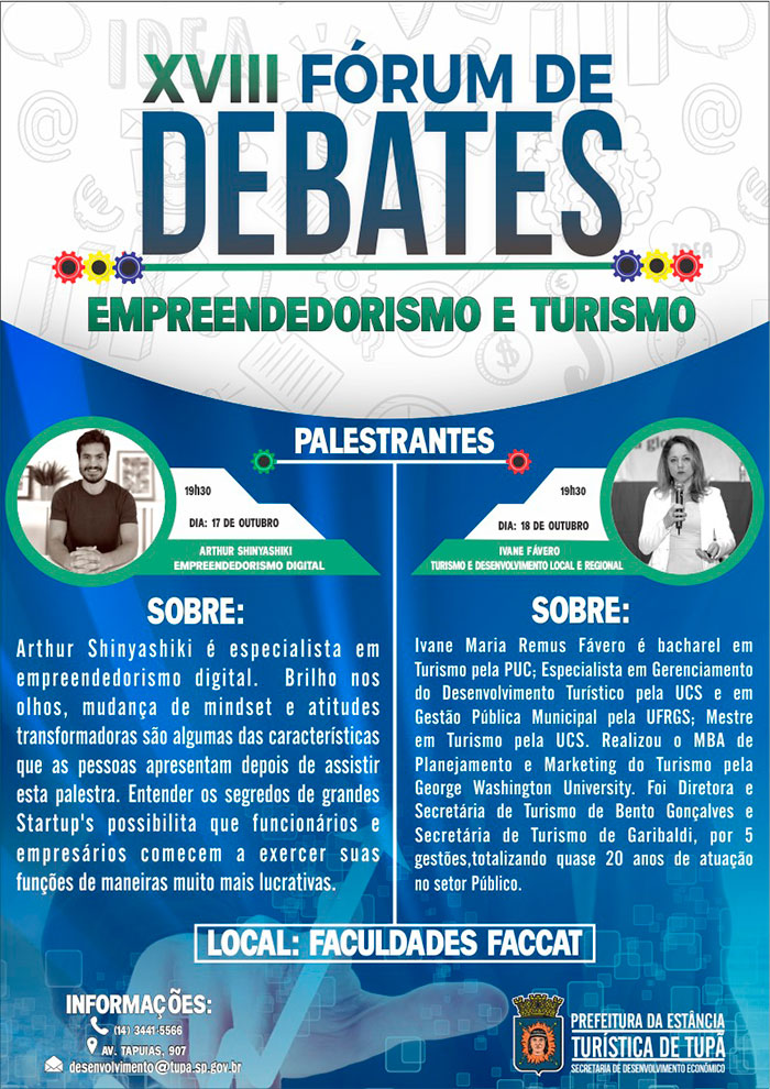 18º Fórum de Debates tem início nesta quarta (17)