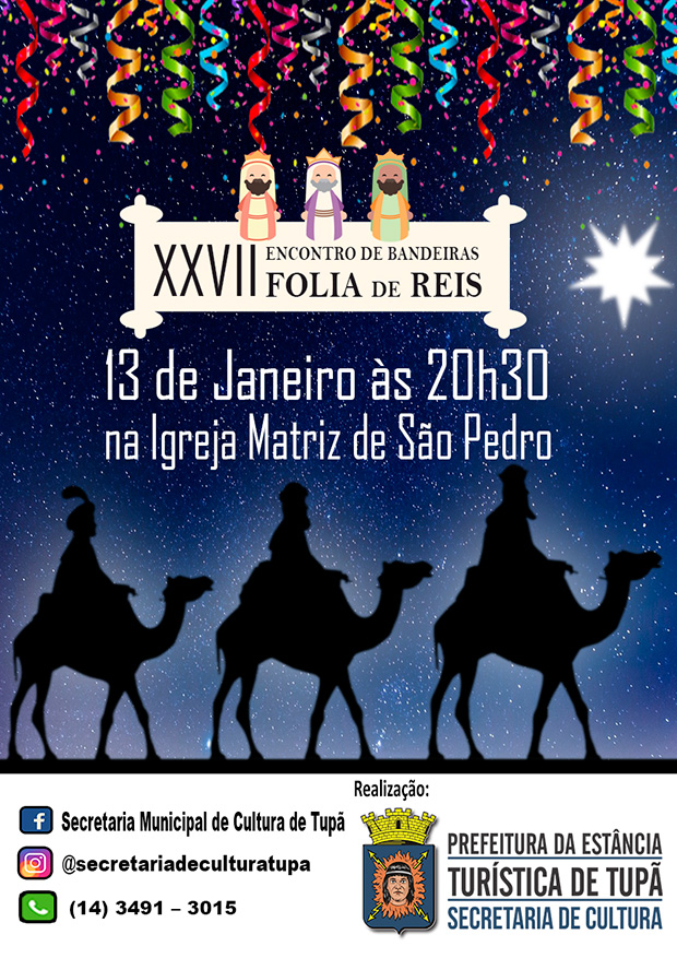 XXVII Encontro de Folia de Reis em Tupã será neste domingo (13)