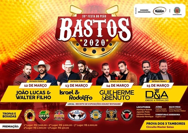 Festa do Peão de Bastos começa nesta quinta-feira