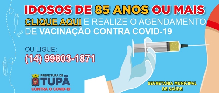 Idosos de 85 anos ou mais já podem preencher formulário para vacina