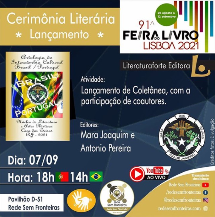 Três escritores tupãenses colaboraram com obra lançada em live literária no último dia 7