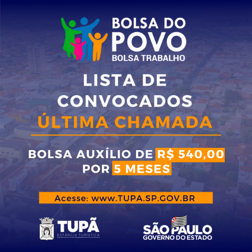 Convocação do Bolsa do Povo se encerra nesta quinta-feira (7)