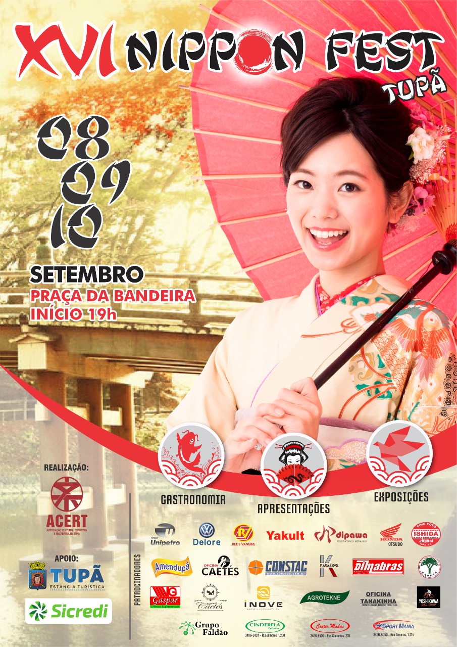 XVI Nippon Fest começa na próxima quinta-feira (8); confira programação