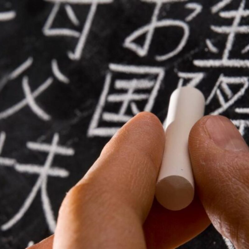 ACERT abre inscrições para curso de língua japonesa