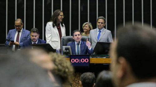 PEC DAS PRERROGATIVAS/BLINDAGEM/BANDIDAGEM